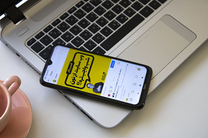 وب سایت از نون شب واجب‌تره!؟